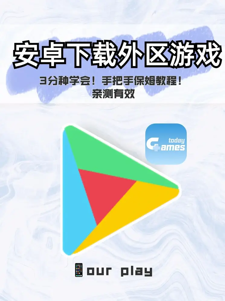 华体会app最新下载截图0